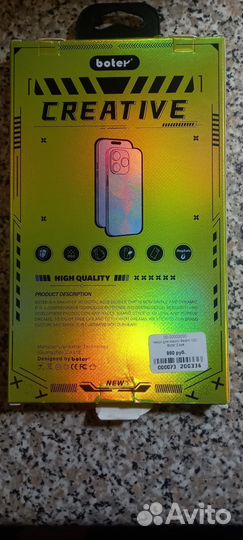 Чехол на xiaomi redmi 12 с boter case