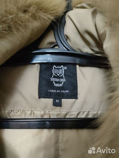 Пуховик женский