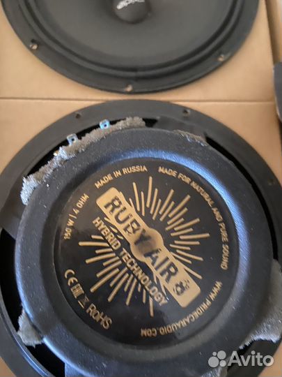 Praid ruby air 8, прайд соло 300