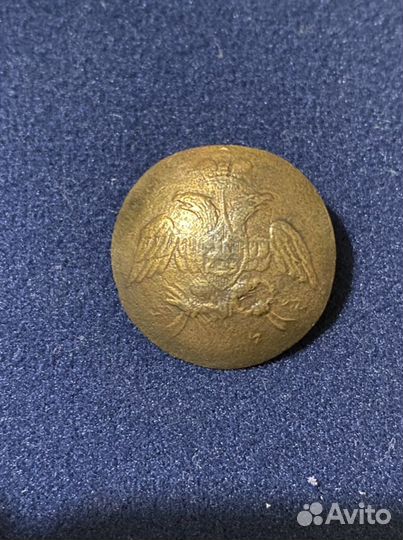 Пуговица гвардии