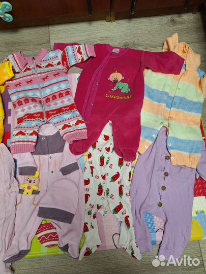 Детские вещи пакетом на девочку