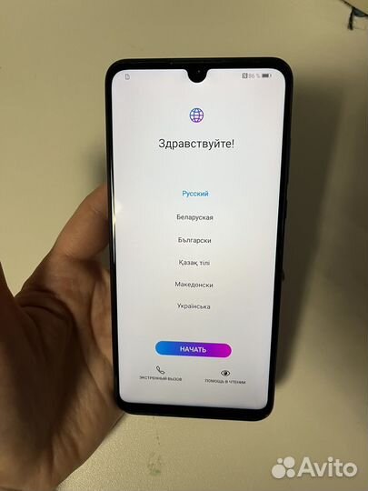 HONOR 20s, 4/128 ГБ