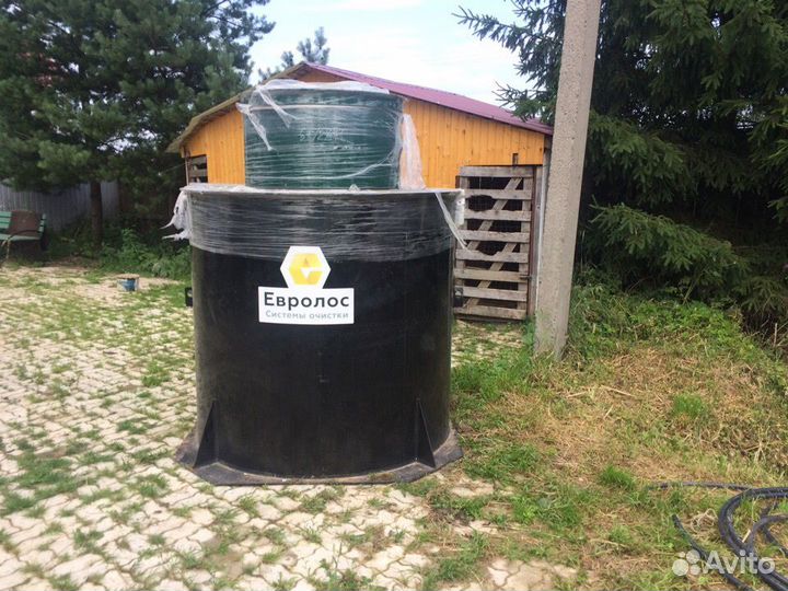 Канализация
