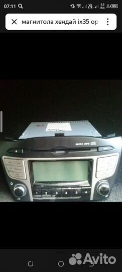 Магнитола на hyundai ix35