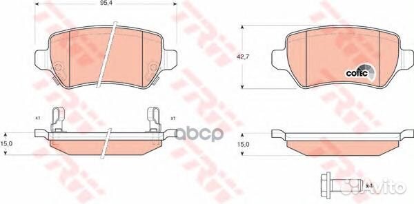 Колодки тормозные opel astra G/H/zafira A задни