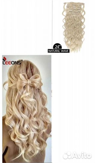 Волосы на трессе