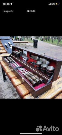 Шашлычный набор подарочный