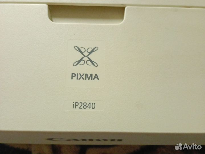 Принтер Canon pixma,iP 2840,б.у