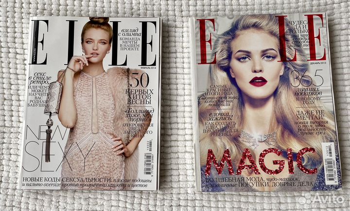 Журнал Marie Claire & Elle для контента