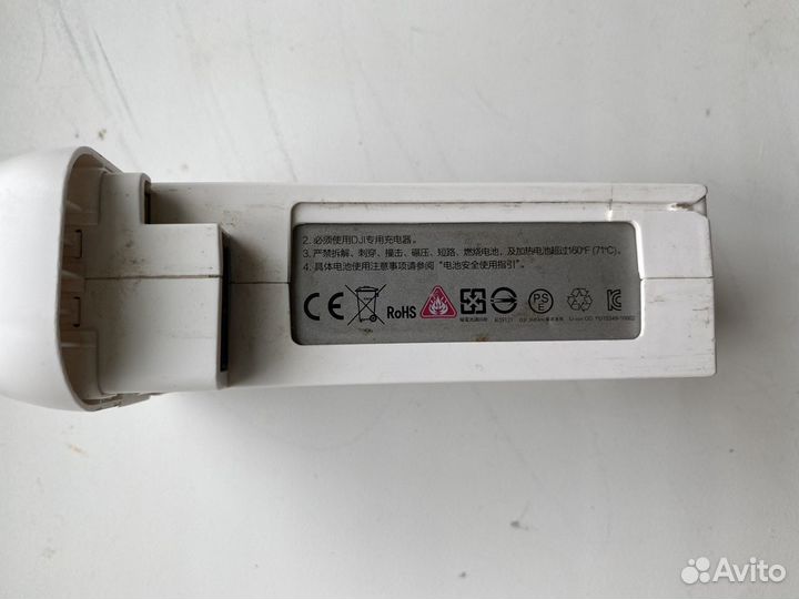 Аккумулятор для dji phantom 3