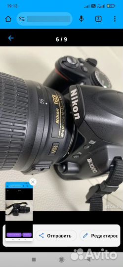 Фотоаппарат nikon D3000