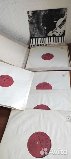 Виниловые грампластинки