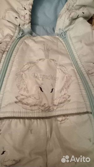 Комбинезон демисезонный 74