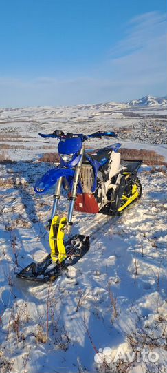 Комплект сноубайка имперслед