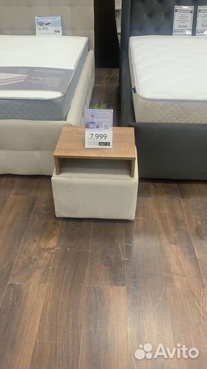 Пуфик, тумба прикроватная