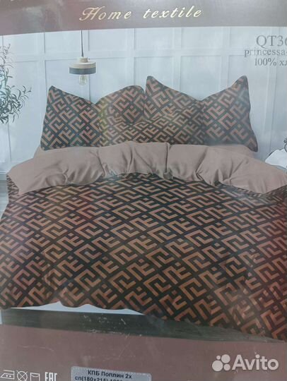 Комплекты постельного белья