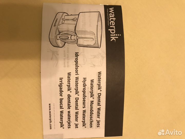 Ирригатор Waterpik wp-70e