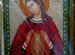 Подарок икона пр.Богородица Помощница в родах