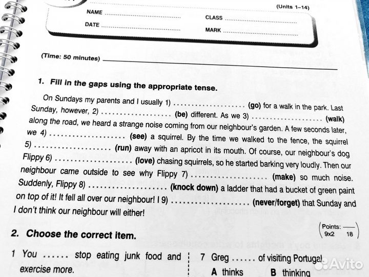 New round up 1, 2, 3, 4, 5, 6 Teachers book