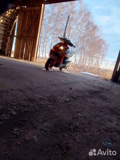 Скутер 150куб