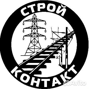 Монтажник стальных и жбк