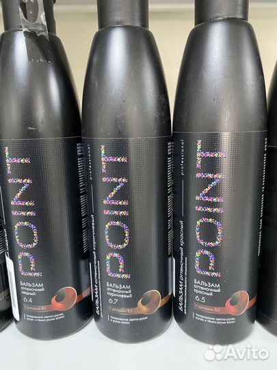 Оттеночные бальзамы point