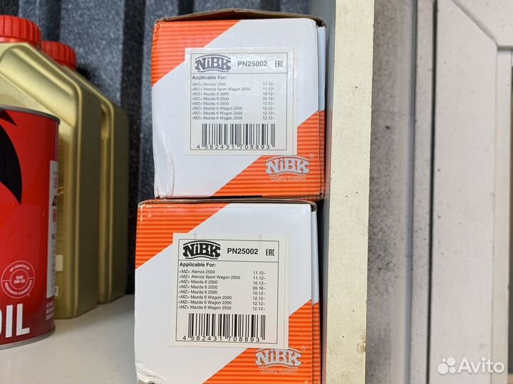 Томозные колодки мазда