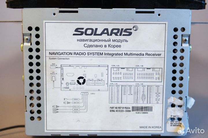 Магнитолу б/у оригинал в авто solaris разбор