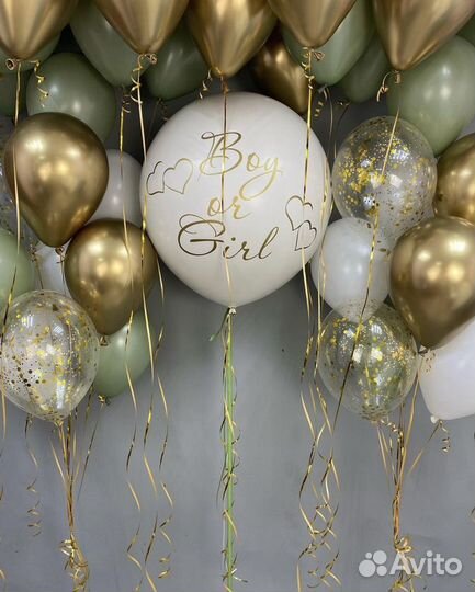 Воздушные шары Доставка Мытищи Москва Королев