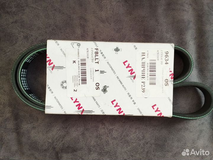 Ремень генератора калина