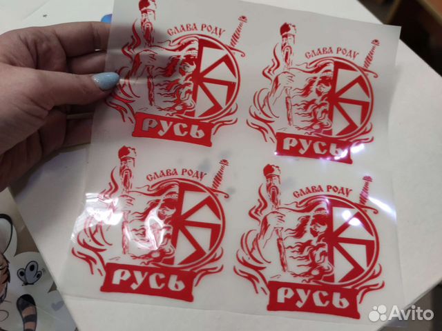 Термотрансферные наклейки для любых видов тканей