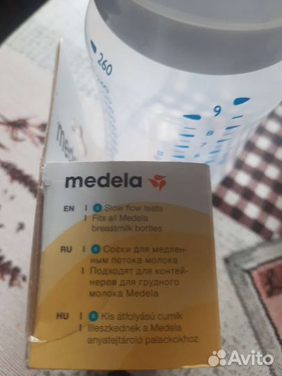Соска medela силиконовая 2 шт в упаковке