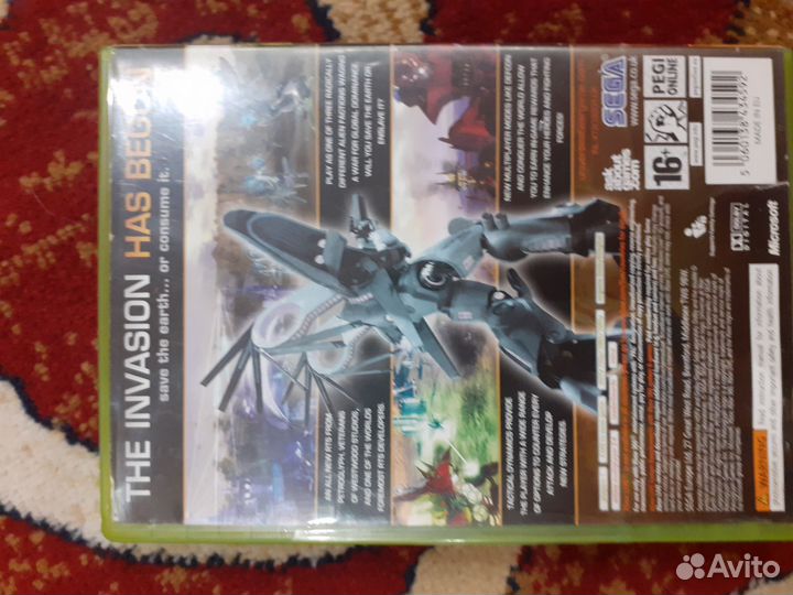 Диск universe AT war