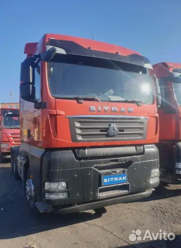 Sitrak C7H, 2023