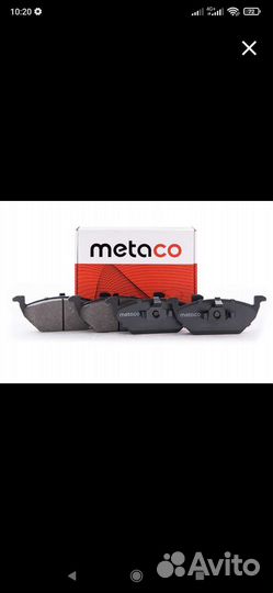 Тормозные колодки Шкода Рапид