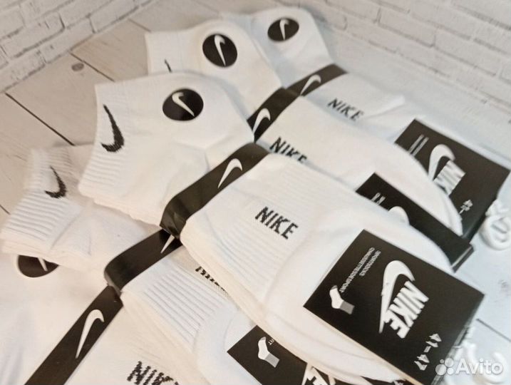 Носки Nike мужские из хлопка