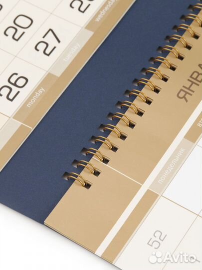 Календарь 2024 фсб Альфа, настенный, трехблочный