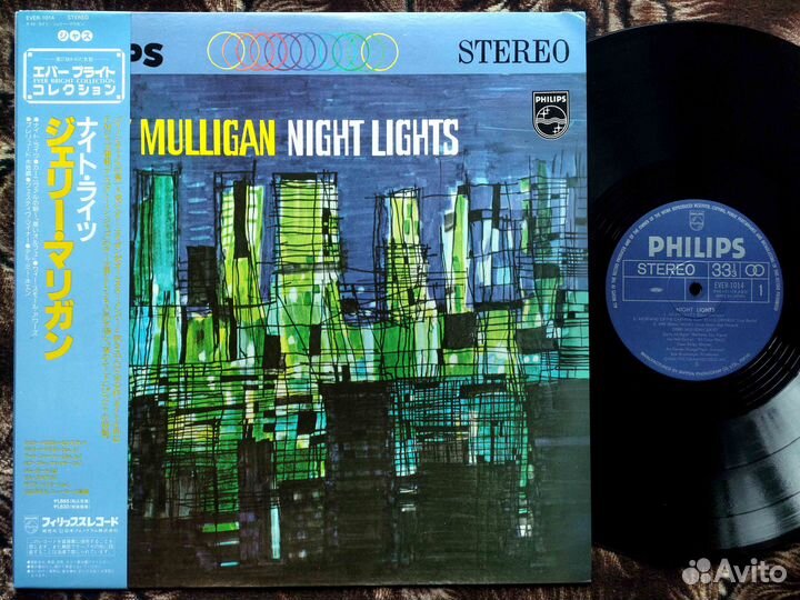 Gerry Mulligan – Night Lights – Japan 197x OBI 2