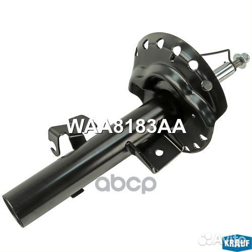 Амортизатор подвески перед WAA8183AA Krauf