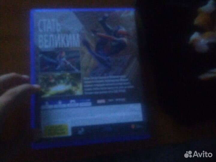 Игры для приставок ps4 бу