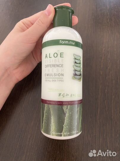 Эмульсия для лица Farm stay