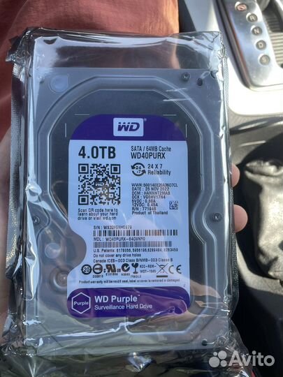 Комплект видеонаблюдения