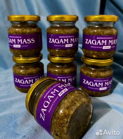 Масса для набора веса