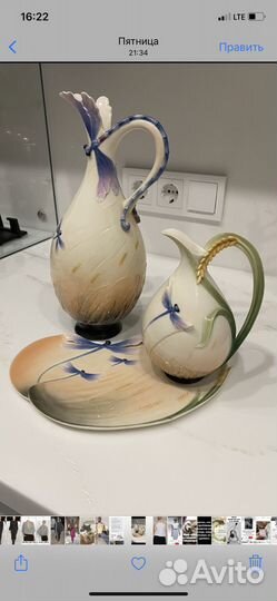 Коллекционные предметы австрийской марки franz