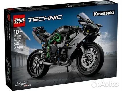 Lego Technic 42170 Kawasaki Ninja H2R Motorcycle