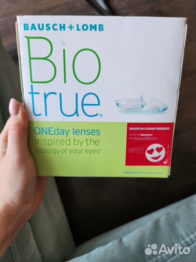 Линзы контактные однодневные bio true -5,5