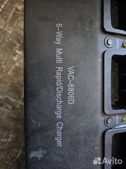 Зарядное устройство Vertex Standard VAC-6806D