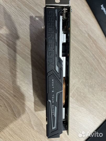 Gtx 1650 super