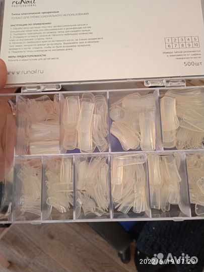 Продам все для маникюра