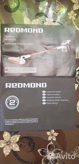 Беспроводной пылесос Redmond Rv-ur370